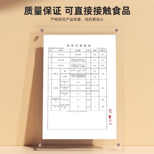 美丽雅晶透味碟30只-26ss 商品图4