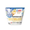 海河220ml云顶藏金咸茶乳牛奶 商品缩略图1