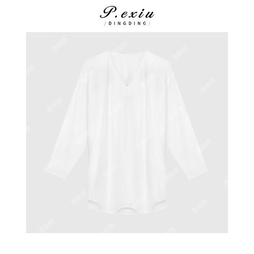 04-3潘依绣丁丁宠粉100%棉极简主义V领中长款衬衫 W-62851 商品图1