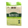 荆华 甄选象牙香米 5kg/包 商品缩略图0
