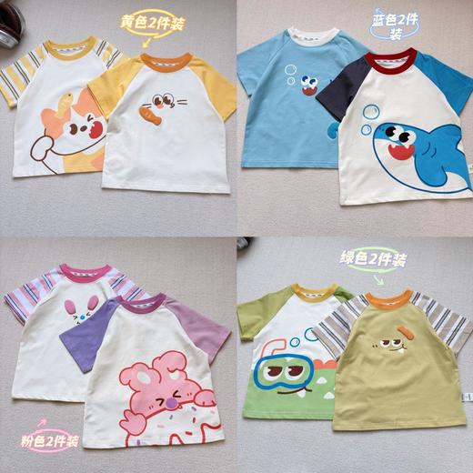 【262件装短T合集】嘟嘟家儿童短袖T恤男童女童夏季上衣宝宝童装衣服 商品图8