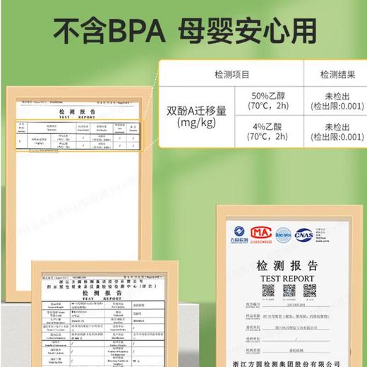 美丽雅弯头吸管300只26ss 商品图4