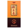 2017年18年稻花香珍藏版，42度浓香型白酒500ml×6 商品缩略图4