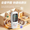 德力西电气（DELIXI ELECTRIC）甲醛检测仪专业甲醛测试仪测甲醛仪器高精度空气检测盒家用超值装 商品缩略图6