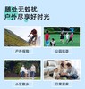 【店庆提前购】哈瑞咪多样屋 日本VAPE驱蚊水防蚊水未来喷雾驱蚊液防叮咬蜜桃香型200ml防蚊液 活动价：38.9元/瓶  72.9元/2瓶 商品缩略图3