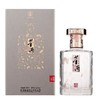 2024年董酒珍藏3 ，41度董香型白酒，，整箱500ml×6瓶 商品缩略图1