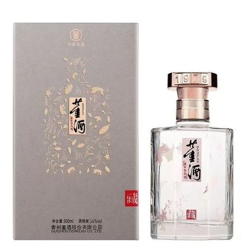 2024年董酒珍藏3 ，41度董香型白酒，，整箱500ml×6瓶 商品图1