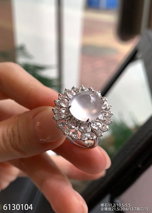 6130104，蛋面戒指。具体价格微信咨询 商品图1