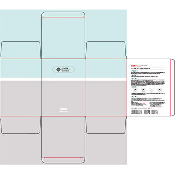 京东京造 多重玻尿酸补水面膜30片解渴干燥肌保湿焕亮提亮男女士护肤品 商品图6