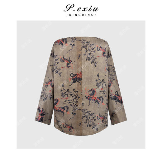 PanYiXiu/潘依绣【蓝韵云纱】100%桑蚕丝红云纱花萝气质收腰高级感衬衫 AB26343-1 商品图1