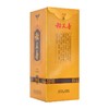 2025年稻花香黄金晏6，42度浓香型白酒，500ml1×6 商品缩略图1