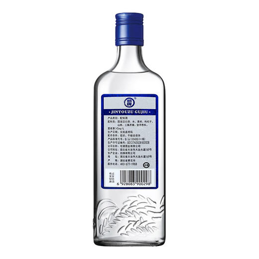 毛铺 劲头足 谷酒（原毛铺纯谷酒） 42度 500ml 复合浓香 光瓶装 自饮小酌 聚餐 家庭聚会 商品图5
