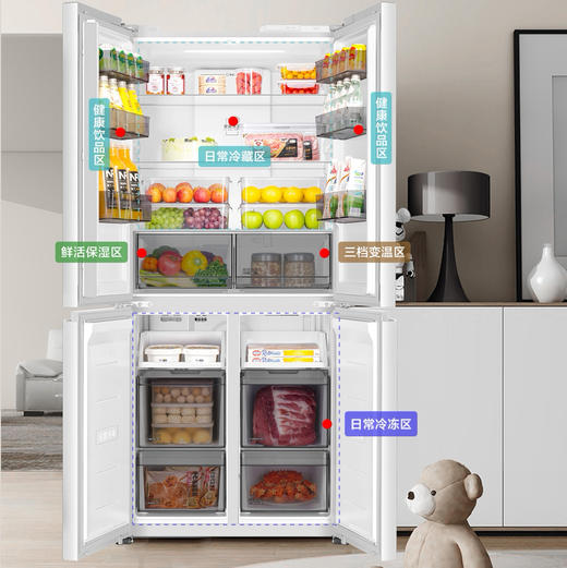 海尔（Haier）冰箱 BCD-502WGHTDEDYWU1 商品图11