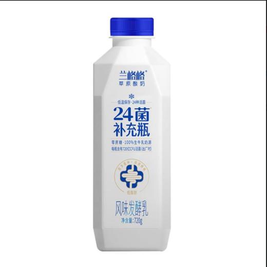 兰格格720g24菌补充瓶风味发酵乳 商品图2