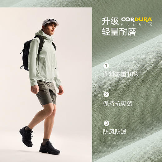 KAILAS凯乐石 男款M8 LT连帽软壳外套 KG2619106 商品图1