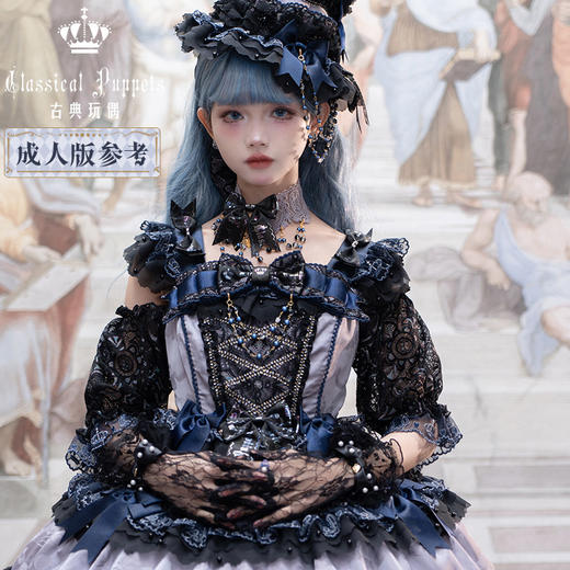 【全款预售】童装 安东尼蛋糕日常OP 教堂彩窗 古典玩偶 Lolita 商品图7