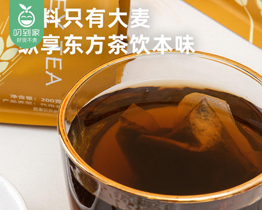 【预售-4月20日配送】喜善花房大麦茶/1袋（200g，内含25小包） 商品图3