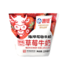 海河220ml草莓味牛奶 商品缩略图2