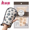 美丽雅点麻搓澡擦片 商品缩略图3
