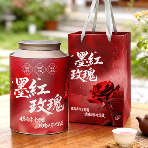 云南墨红玫瑰花茶 冻干锁鲜 大朵无硫  头茬花冠一朵一杯 商品图2