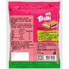 口力Trolli  西瓜味软糖凝胶糖果 45g+9g/袋 商品缩略图1