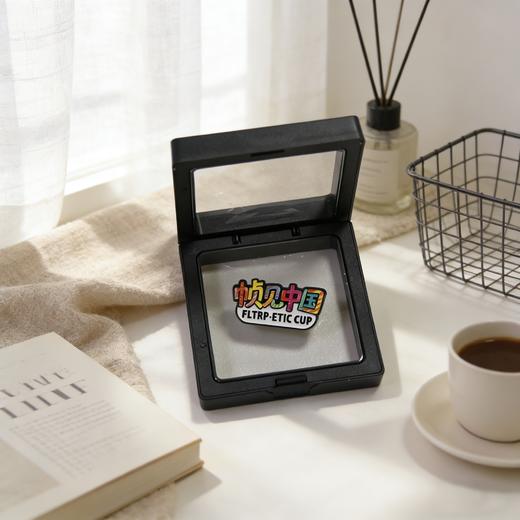 徽章“帧见中国” 商品图1