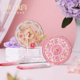 上新了故宫万春芙蓉随身镜博物馆文创小镜子便携生日毕业礼物女