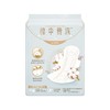 苏菲10片290mm裸感S贵族系列夜用卫生巾 商品缩略图1