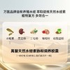 ⁶近效清仓 低至99元一瓶【澳门水蛭素胶囊】天然菲牛蛭水蛭素150mg+灵芝孢子粉150mg+葡萄籽提取+絞股蓝+三七 效期到26年9月60粒/瓶【澳门南粤生产】SS06-QTT-AMWY【hot】 商品缩略图2