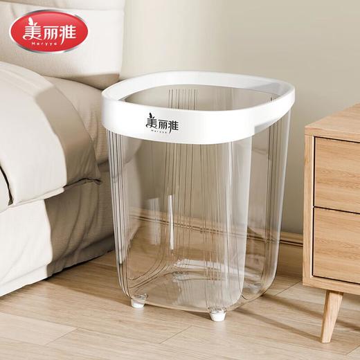 美丽雅晶透盖圈垃圾桶方形12L 商品图2