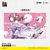【预售】明日方舟 : 终末地纪念插画集. Vol.1 （随书赠品：镭射卡2张，透卡2张） 鹰角网络X天闻角川倾情呈现， 《明日方舟:终末地》纪念插画集第一弹! 商品缩略图6