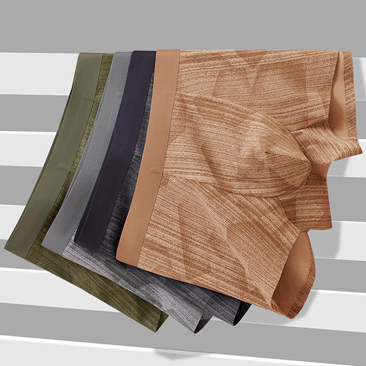 XY-1572  【1条】50支新疆长绒棉男士内裤纯棉10A级抑菌透气中腰无痕四角平角内裤 商品图1