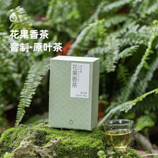 企鹅吃喝|福建花果香原叶茶 时令鲜花鲜果窨制乌龙茶绿茶 5种风味 佛手柑/柚子花/栀子花/桂花/茉莉龙珠 商品图2
