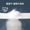 她研社新疆棉卫生巾套装 超薄日夜组合74片  100%纯棉姨妈巾京东自营 商品缩略图1