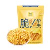 满格华夫 脆华夫黄油味 150g/包 商品缩略图1