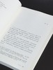 【特惠】《热土荒丘四十年：中亚考古回忆录》，16开，平装，[乌兹别克斯坦] 瑞德维拉扎著，广西师范大学出版社2021年一版一印，278页，定价78，售价35元。 商品缩略图5