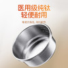 skuld时蔻智能儿童恒温辅食碗婴儿保温加热宝宝专用 k5max 商品缩略图2