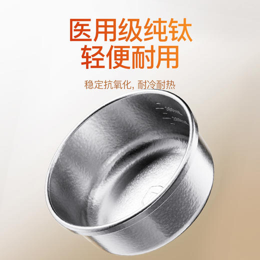 skuld时蔻智能儿童恒温辅食碗婴儿保温加热宝宝专用 k5max 商品图2