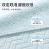 美丽雅抽取式微纤波纹布20片入 商品缩略图2