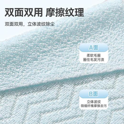 美丽雅抽取式微纤波纹布20片入 商品图2