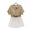 麦寻卡其小衫短裤套装TZKES09A 商品缩略图0