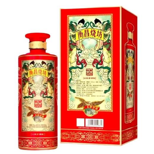 衡昌烧坊满堂红，53度酱香型白酒，整箱500ml*6瓶 商品图0