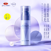 京润珍珠珍珠美白防晒套装 商品缩略图2