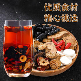 【汤色清亮❗口感醇厚】人参黄精杜仲雄花茶 牛蒡根山药枸杞茶小罐高端礼盒装过年春节送礼。ri