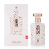 24-25年董酒珍藏6，41度董香型白酒，整箱500ml*6瓶，优势现货。 商品缩略图0