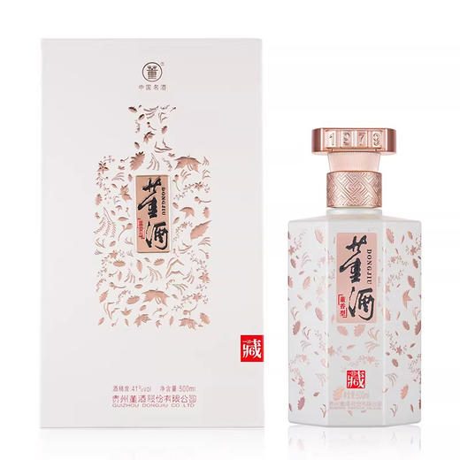 24-25年董酒珍藏6，41度董香型白酒，整箱500ml*6瓶，优势现货。 商品图0