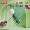 美丽雅抑菌除螨除尘器中号 商品缩略图1
