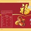 福临门5L小榨炒香压榨一级花生油 商品缩略图1