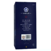 2023年汾酒大师青韵，汾酒股份出品，53度清香型白酒，整箱500ml*6瓶。 商品缩略图4