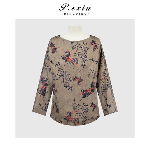 PanYiXiu/潘依绣【蓝韵云纱】100%桑蚕丝红云纱花萝气质收腰高级感衬衫 AB26343-1 商品图0